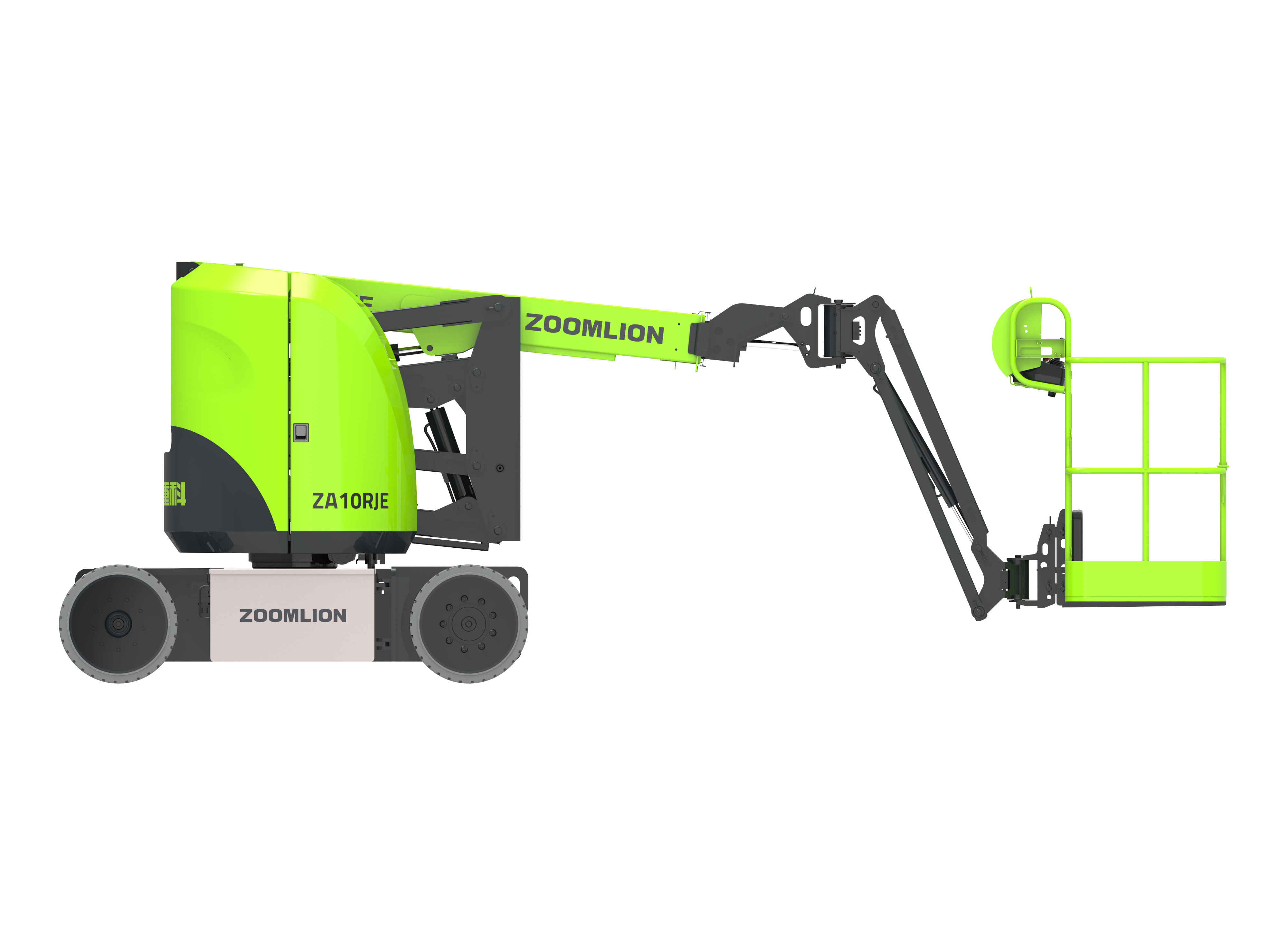 Zoomlion ZA10RJE 12 Metre Eklemli